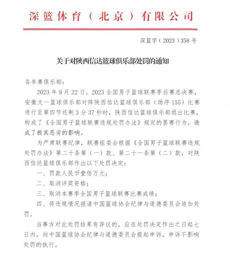 隆戈：皮奥利帅位不稳，成绩不佳&肌肉伤势太多让老板不满意大利记者隆戈报道，皮奥利在AC米兰的帅位现在并不稳固。